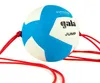 Pallavolo Salto Palla Gala Bv5485s Anteprima dell’immagine prodotto 2