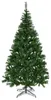 Künstlicher Weihnachtsbaum XXL – 250 cm Produktbild-Vorschau 2