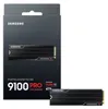 Samsung 9100 PRO Heatsink 4 TB, SSD, (PCIe 5.0 x4, NVMe Produktbild-Vorschau 19