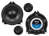 HIFONICS ZEUS Woofer 20 cm Hifi Lautsprecher ZSB-8.3C Produktbild-Vorschau 16