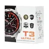 The image shows the packaging of a KOSPET TANK T3 Ultra 2 GPS Smartwatch. Produktbild-Vorschau
