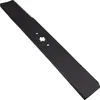 2x 48,5 CM (19") Messer Satz für MTD 115/96B 120/96 125 Produktbild-Vorschau 3