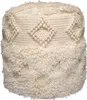 Pouf Bohist 100 Natural 35cm x 35cm Produktbild-Vorschau 1