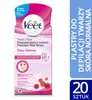 Veet 5900627024128, 15 ml, normale Haut, 1 Stück(e) Produktbild-Vorschau 3
