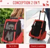 PawHut 2 en 1 trolley chariot sac a dos sac de transport a Voir les images du produit 3