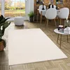 Luxus Soft-Velours Teppich Verona Creme, Größe:80x150 cm Produktbild-Vorschau 1