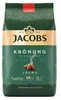 Jacobs Krönung Crema | ganze Bohne | 1000g Produktbild-Vorschau 8