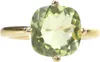 AILORIA ÉGLANTINE Ring "Gold 54 Zitronenquarz" Produktbild-Vorschau 1