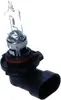 OSRAM ORIGINAL LINE HB3 P20d 12 V/60 W (confezione da 1) Anteprima dell’immagine prodotto 15