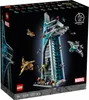 LEGO® Marvel 76269 Wieża Avengersów Podgląd zdjęcia produktu 2
