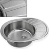 Edelstahl Spüle "Calypso SL" - Rundes Einbauspülbecken mit Produktbild-Vorschau 4