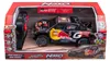 Coche teledirigido Red Bull Dakar, escala 1:18. Talla única Vista previa de la imagen del producto 1