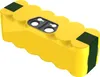 A yellow battery pack with dark green accents and a gray connector. Produktbild-Vorschau
