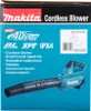 Makita  UB001GZ Akku-Gebläse 40V Produktbild-Vorschau 34