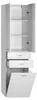 Aqualine ZOJA/KERAMIA FRESH Hochschrank mit Wäschekorb Produktbild-Vorschau 2