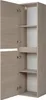 A tall cabinet with two doors open, revealing shelves inside. Anteprima dell’immagine prodotto