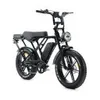 OUXI C90 Elektrisches Fatbike – Alarmanlage – NFC-Chip – 20 Produktbild-Vorschau 2