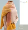 Schachenmayr Mohair Dream, 150g Silence color Produktbild-Vorschau 5