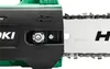 Hikoki 18V Cs1825Dcw4Z 25Cm Bl Anteprima dell’immagine prodotto 10
