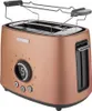 Sencor STS 6056GD, 2 Scheibe(n), Gold, Tasten, Drehregler, Produktbild-Vorschau 4