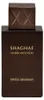 Swiss Arabian Shaghaf Amber Infusion Eau De Parfum 75 ml Produktbild-Vorschau 12