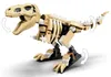 LEGO Jurassic World 76940 - Squelette de T. Rex dans Voir les images du produit 7