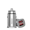 Baseus CCALL-DS01, Draußen, Zigarettenanzünder, 12 V, Produktbild-Vorschau 8