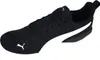 Puma Schuhe Anzarun Lite, 101609 Produktbild-Vorschau 23
