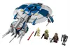 A LEGO Star Wars Droid Gunship set with minifigures. Podgląd zdjęcia produktu