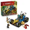 LEGO NINJAGO Jay a jeho transformačné auto, Stavebnica, 8 Náhľad obrázku produktu 1