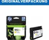 HP Nr 951 XL Druckerpatrone gelb (CN048AE) Produktbild-Vorschau 69
