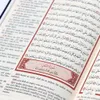 Der edle Koran Weiß - Gold -  Quran Arabisch-Deutsch - Produktbild-Vorschau 4
