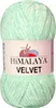 Himalaya Velvet 900-07 Strickgarn Produktbild-Vorschau 3