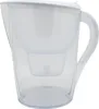 Caraffa filtrante Brita Marella XL + 1 cartuccia Maxtra Pro Anteprima dell’immagine prodotto 1