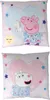 1 Stück Peppa Wutz und Suzy Sheep Kinderkissen - Dekokissen Produktbild-Vorschau 1