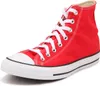 Converse Sneakers M9621C in Red color size 41.5 Podgląd zdjęcia produktu 31