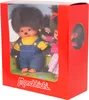 Monchhichi rodinný set chlapec dívka a dítě 20cm Náhled obrázku produktu 3