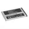 vhbw Akku kompatibel mit Samsung M7500 Armani, GT-S7220 Produktbild-Vorschau 2