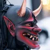 Japonský Cosplay Obličej kryt, Horor Obličej kryt, Náhled obrázku produktu 2