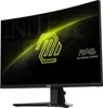 MSI MAG 27C6X Curved Gaming TFT 27" FHD VA 250Hz 4ms HDMI Produktbild-Vorschau 9