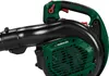 PARKSIDE Benzin Laubsauger und -bläser PBLS 26 A1 max. 950 Produktbild-Vorschau 11