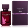 Rasasi Rasasi La Yuqawam Orchid Prairie eau de parfum spray Productafbeelding-voorbeeld 10
