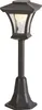 A dark brown solar garden lantern with a clear glass enclosure and a light bulb inside, shown against a white background. Produktbild-Vorschau