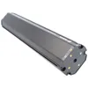 Bosch PowerTube 625 horizontal (EU) (BBP3760) - starke Produktbild-Vorschau 5