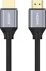 A close-up studio shot of two HDMI cable connectors against a white background. Podgląd zdjęcia produktu
