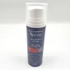 Avene Men Anti-Aging Hydrating Care 50ml Produktbild-Vorschau 9