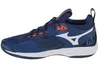 Mizuno Obuv Wave Momentum 2, V1GA211212 Náhľad obrázku produktu 2