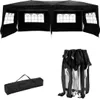 FCH Pavillon 3x6m, chapiteau pliable tente de jardin Voir les images du produit 1