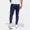 ADIDAS TR-ES BASE 3PT Dark Blue / White M Produktbild-Vorschau 9