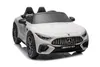 ES-Toys Elektro Kinderauto Mercedes SL63 AMG EVA-Reifen Produktbild-Vorschau 13